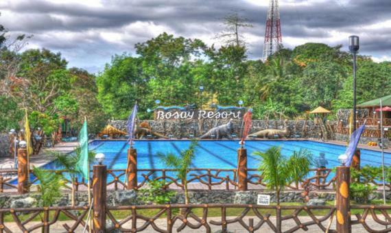 Bosay Resort Антиполо Екстериор снимка